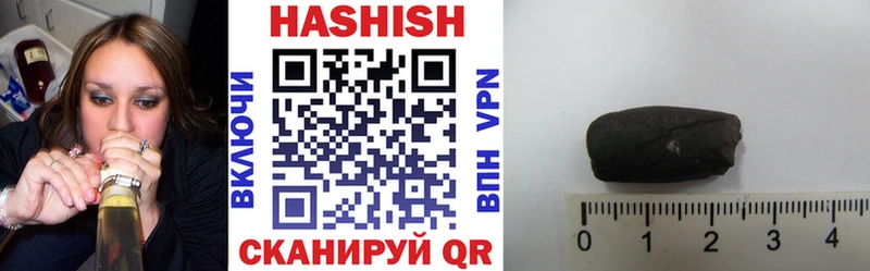 KRAKEN рабочий сайт Пыталово ГАШ убойный как найти наркотики
