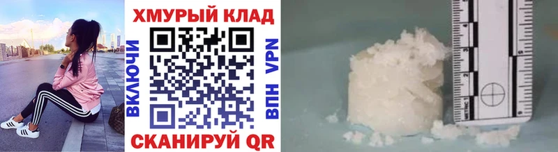 Героин афганец  Пыталово 