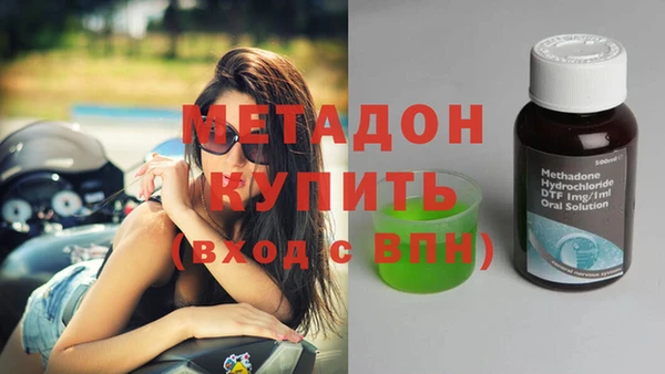 таблы Алексин