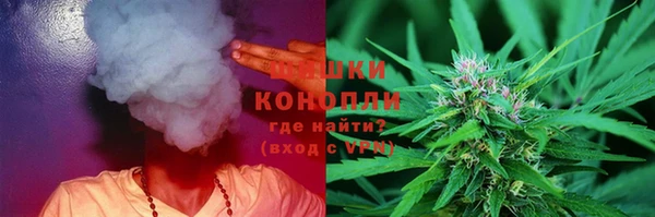 мет Абаза
