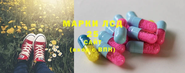таблы Алексин