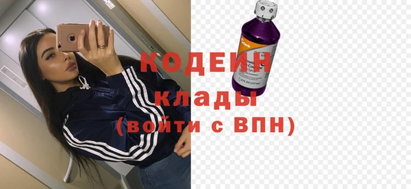 таблы Алексин