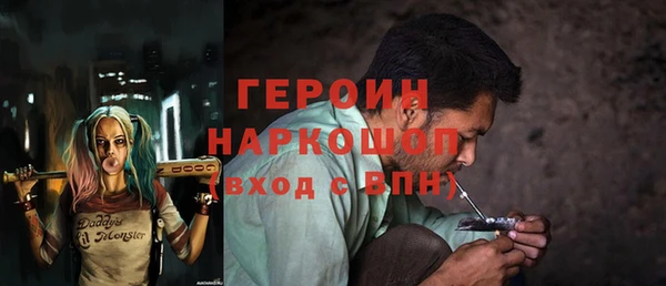таблы Алексин