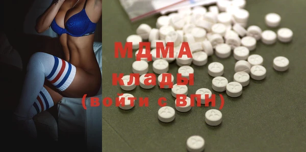 амфетамин Алзамай