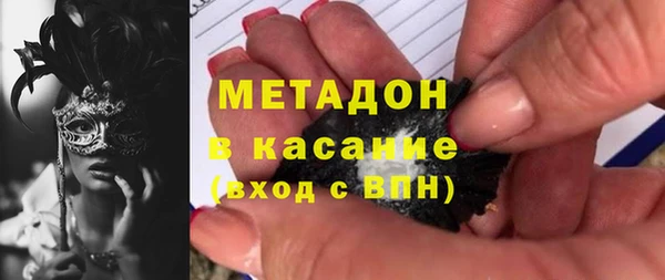 амф Кулебаки
