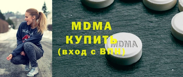 тгк Алексеевка