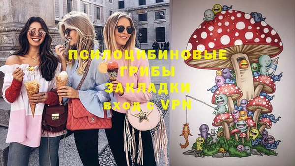 амфетамин Алзамай