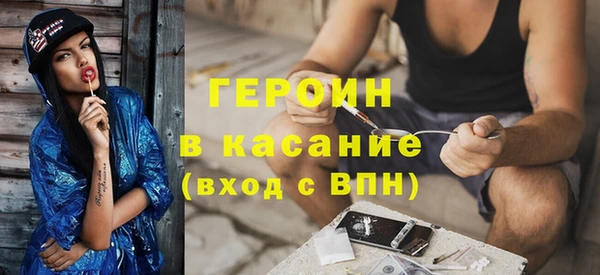 тгк Алексеевка