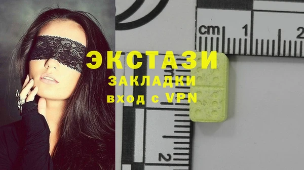 таблы Алексин