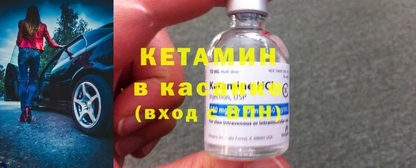 тгк Алексеевка